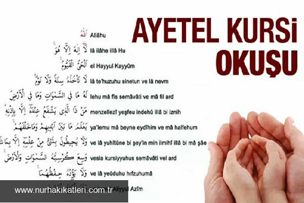 Ayetel Kürsi: İçerik Yeniden Tasarımı ve Anlamı Üzerine Derinlemesine Bir Bakış