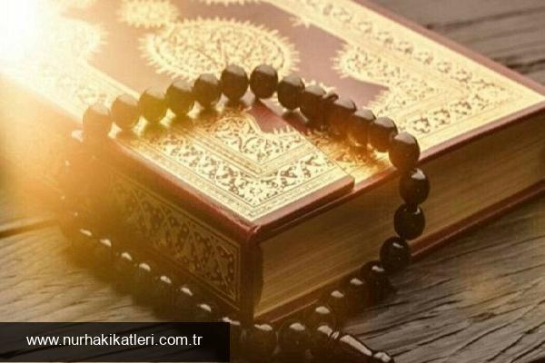 Ayetel Kürsi: İçerik Yeniden Tasarımı ve Anlamı Üzerine Derinlemesine Bir Bakış