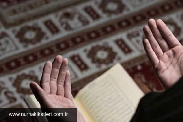 Ayetel Kürsi: İçerik Yeniden Tasarımı ve Anlamı Üzerine Derinlemesine Bir Bakış