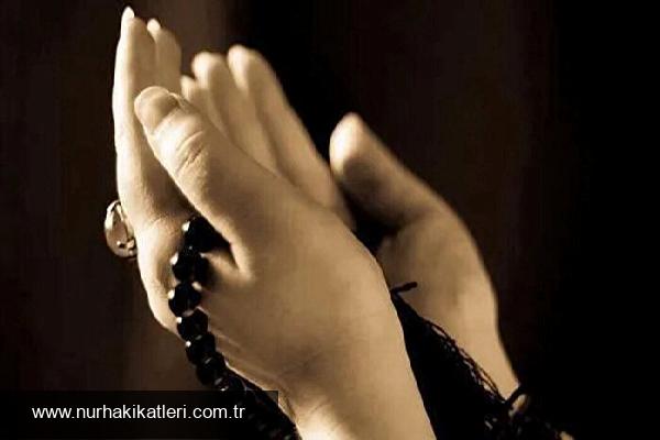 Ayetel Kürsi: İçerik Yeniden Tasarımı ve Anlamı Üzerine Derinlemesine Bir Bakış