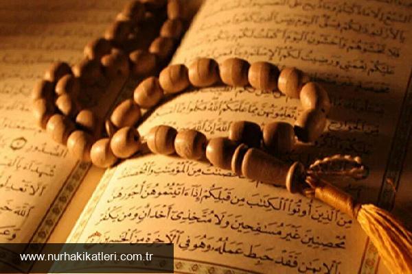 Ayetel Kürsi: İçerik Yeniden Tasarımı ve Anlamı Üzerine Derinlemesine Bir Bakış